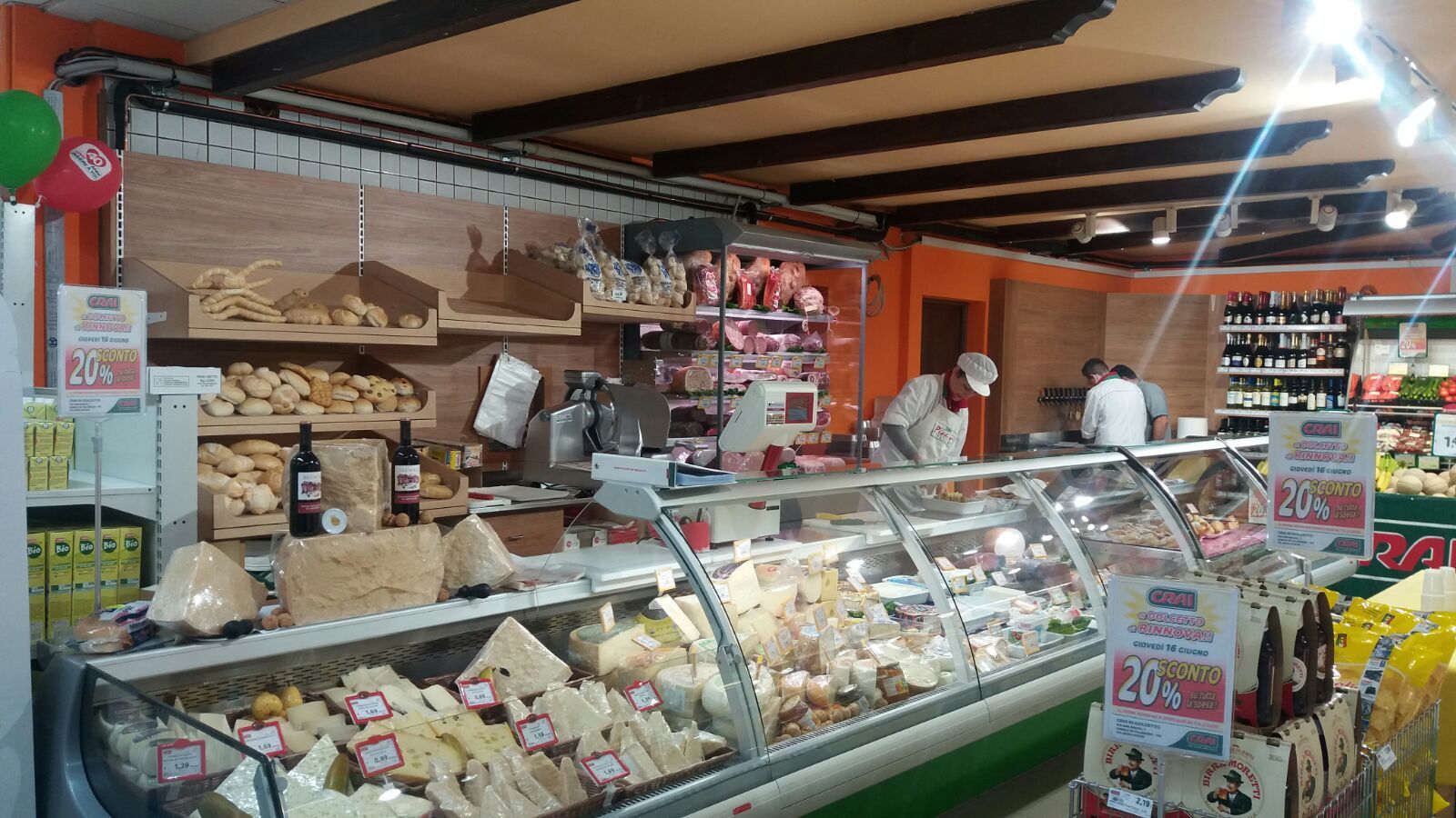 Immagine interno negozio