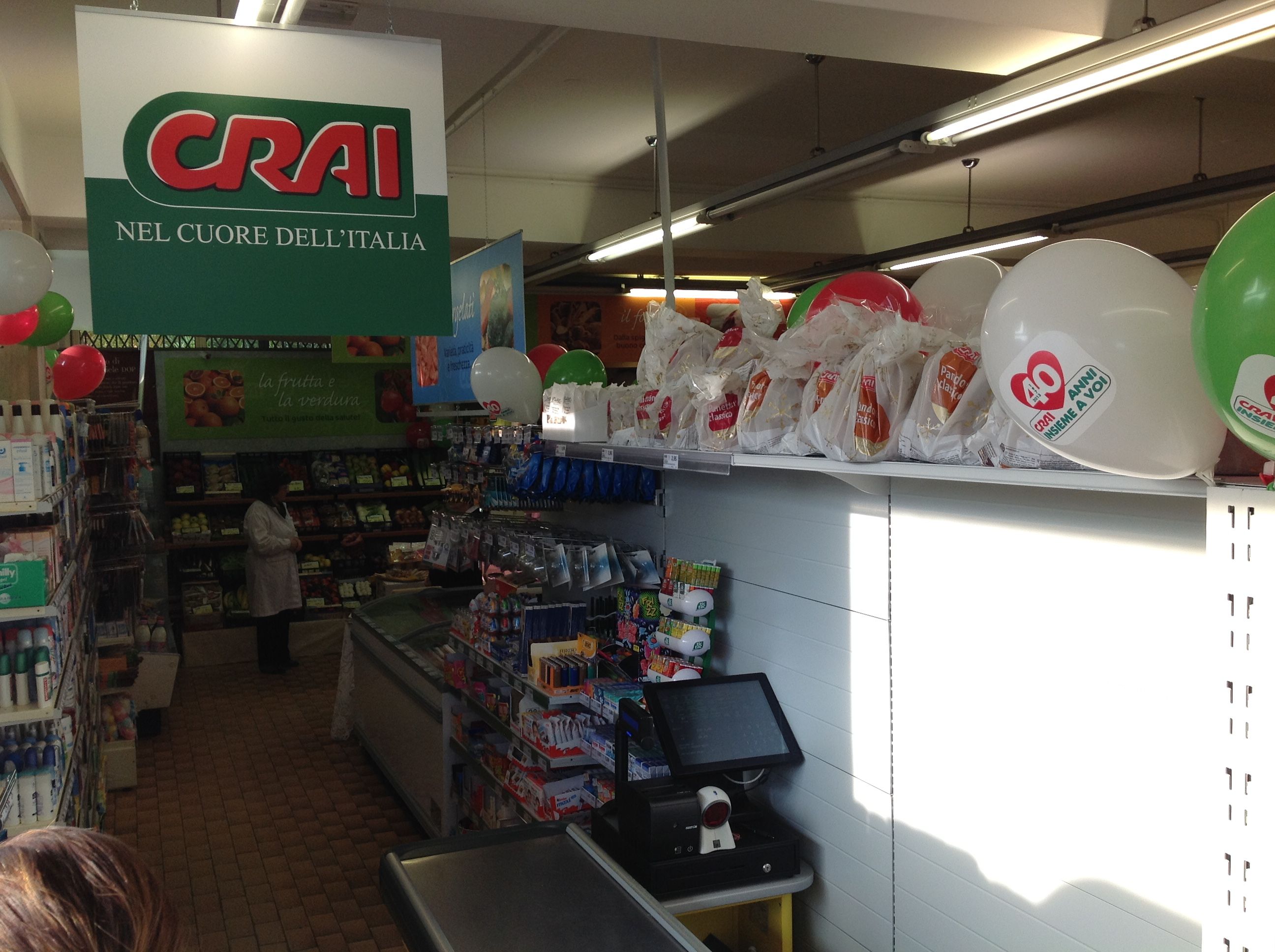 Immagine interno negozio