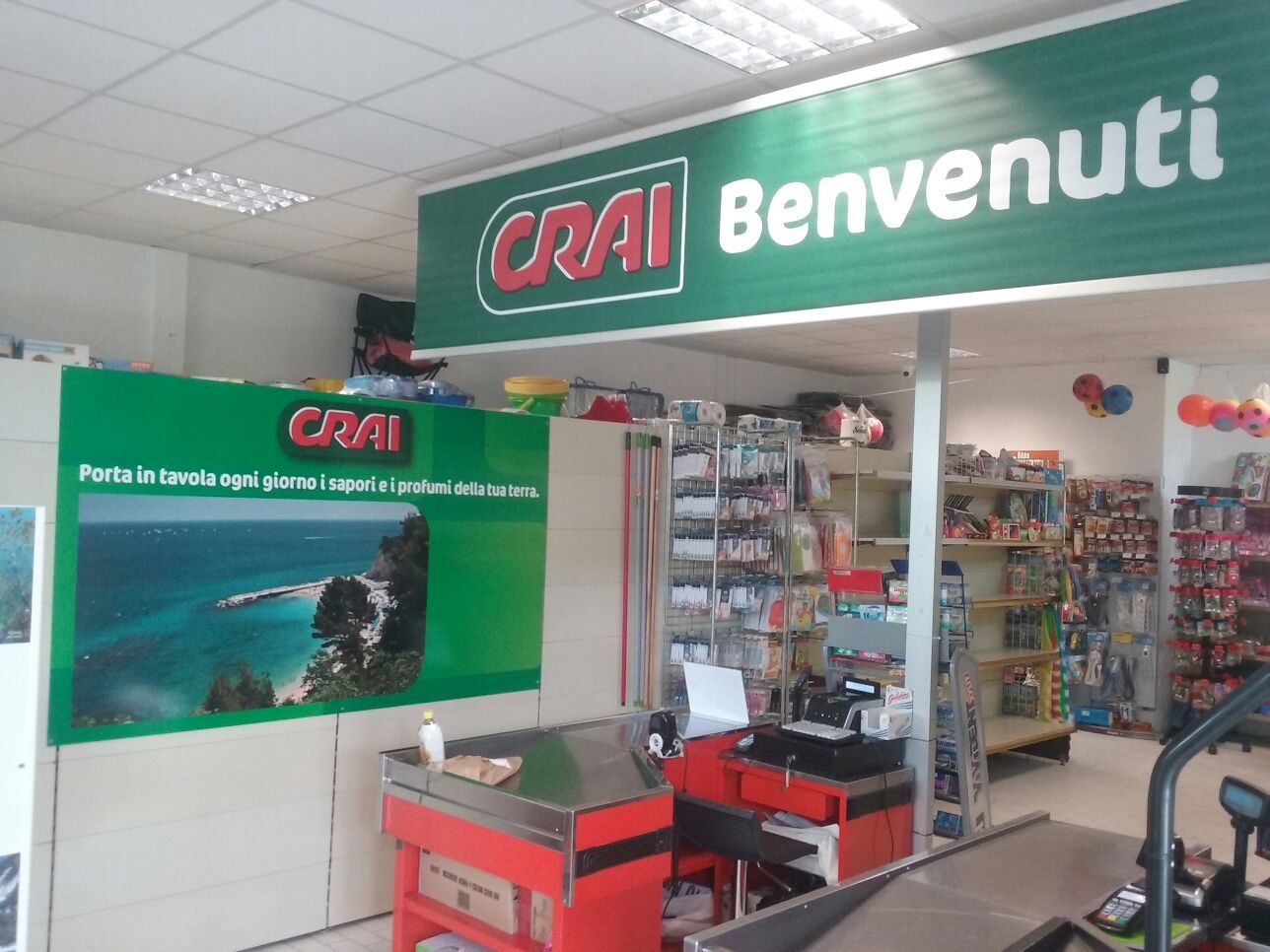 Immagine interno negozio