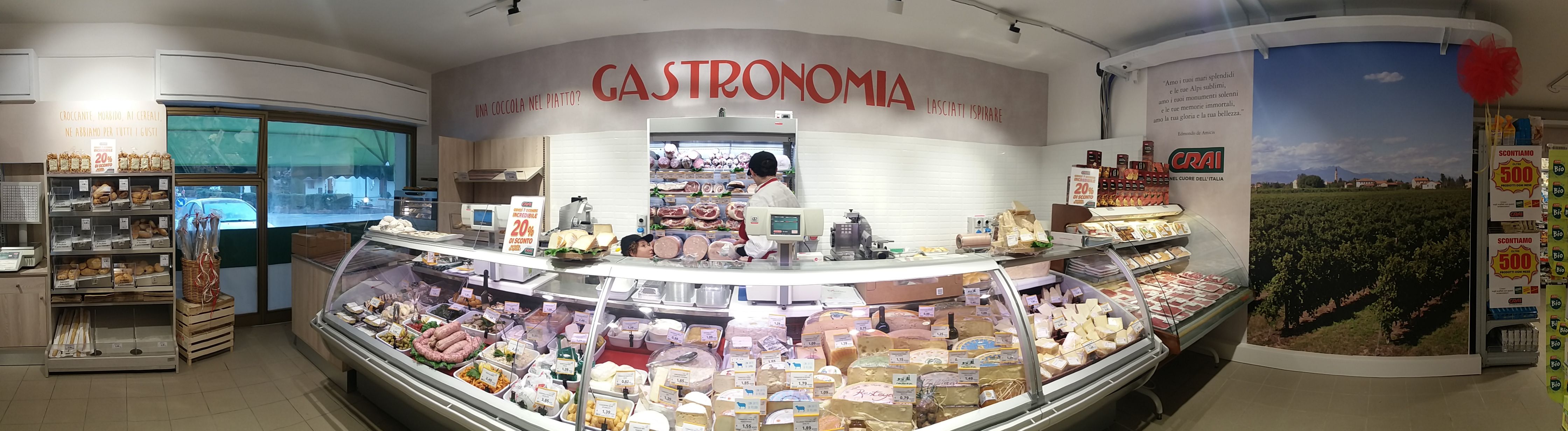 Immagine interno negozio