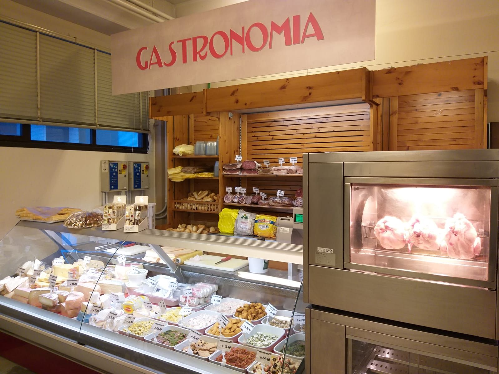 Immagine interno negozio