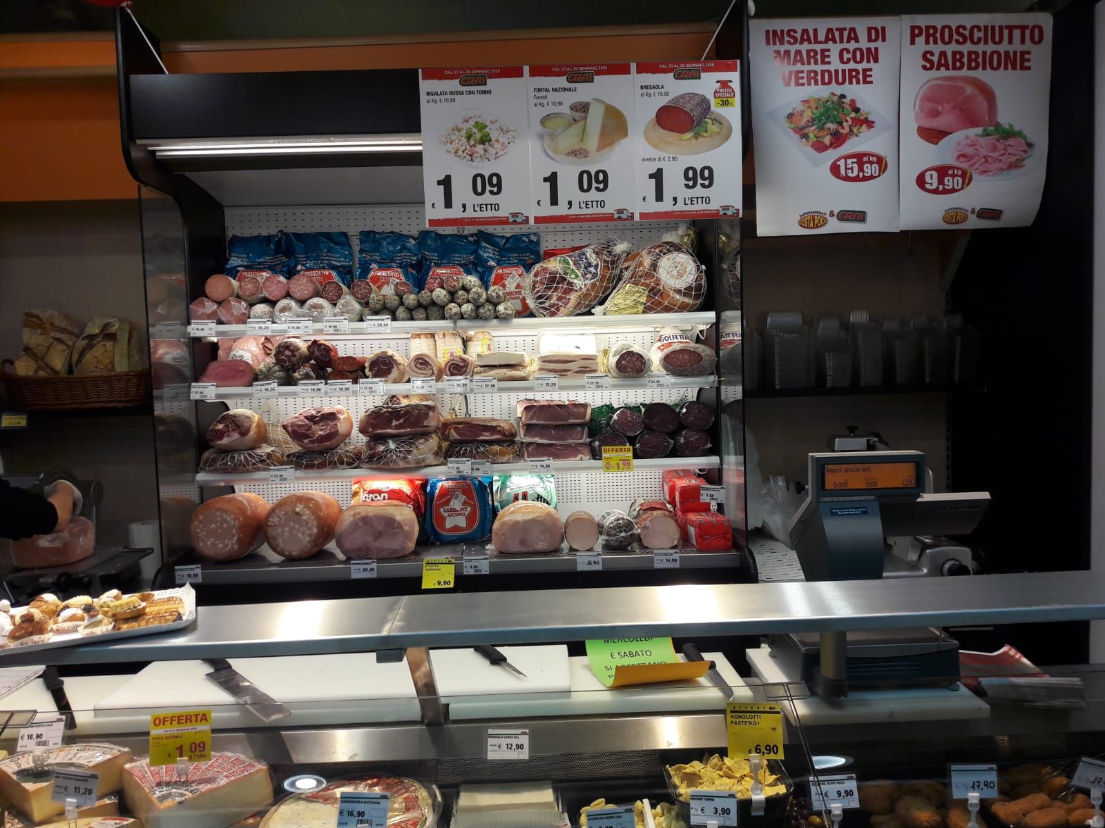 Immagine interno negozio