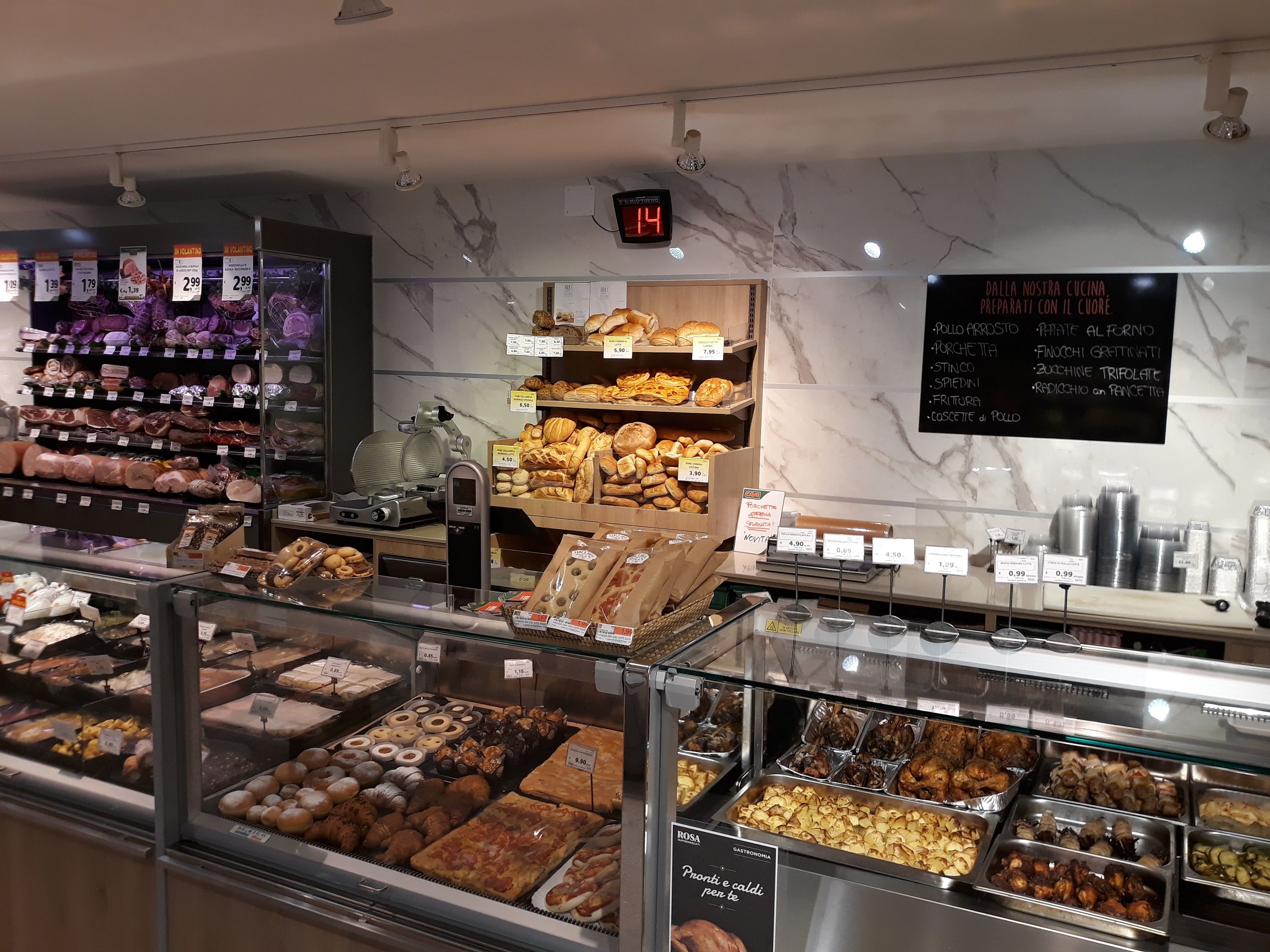 Immagine interno negozio