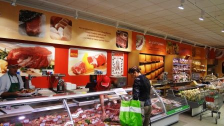 Immagine interno negozio