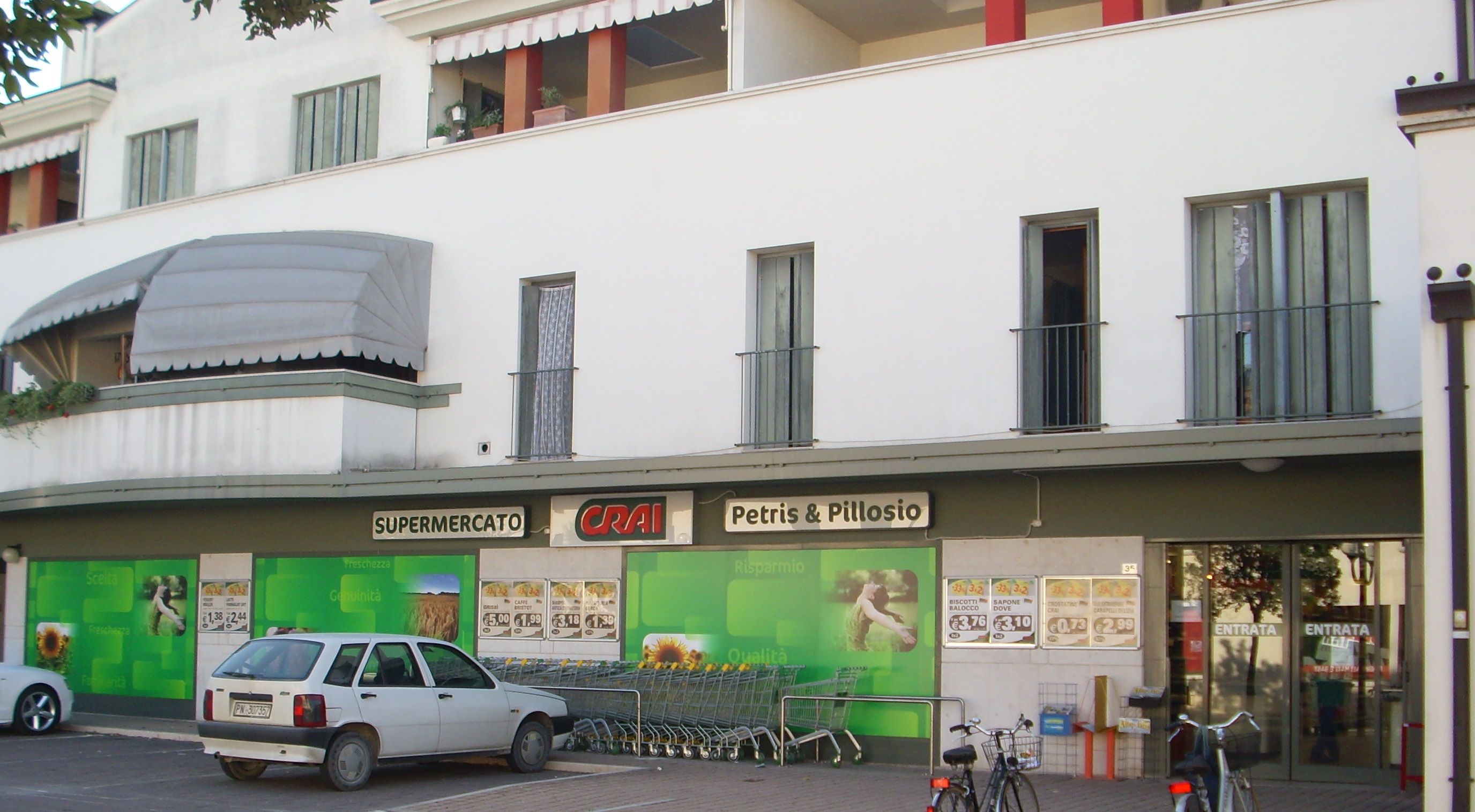 Immagine interno negozio