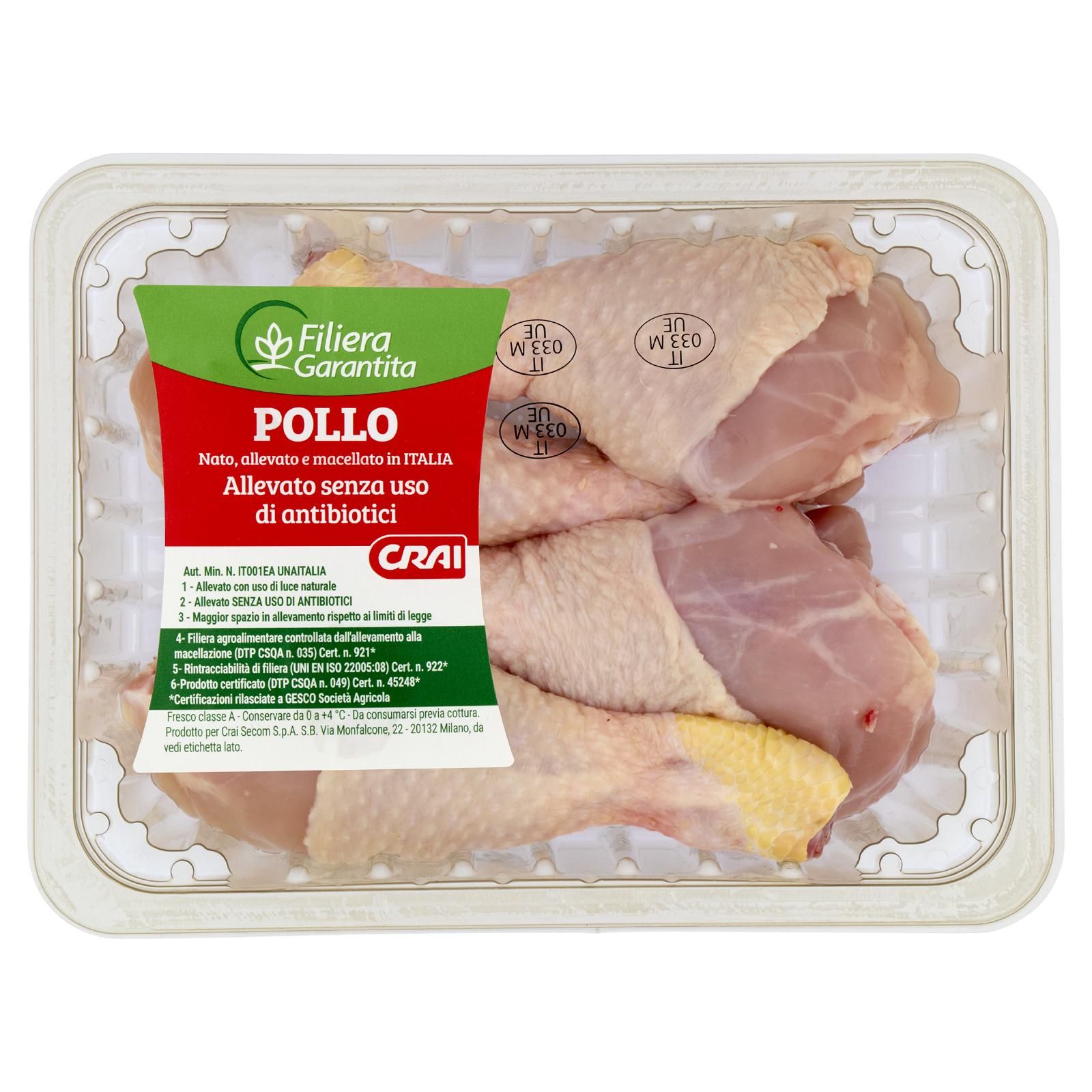 Crai Filiera Carni Pollo Fusi 0,450 kg