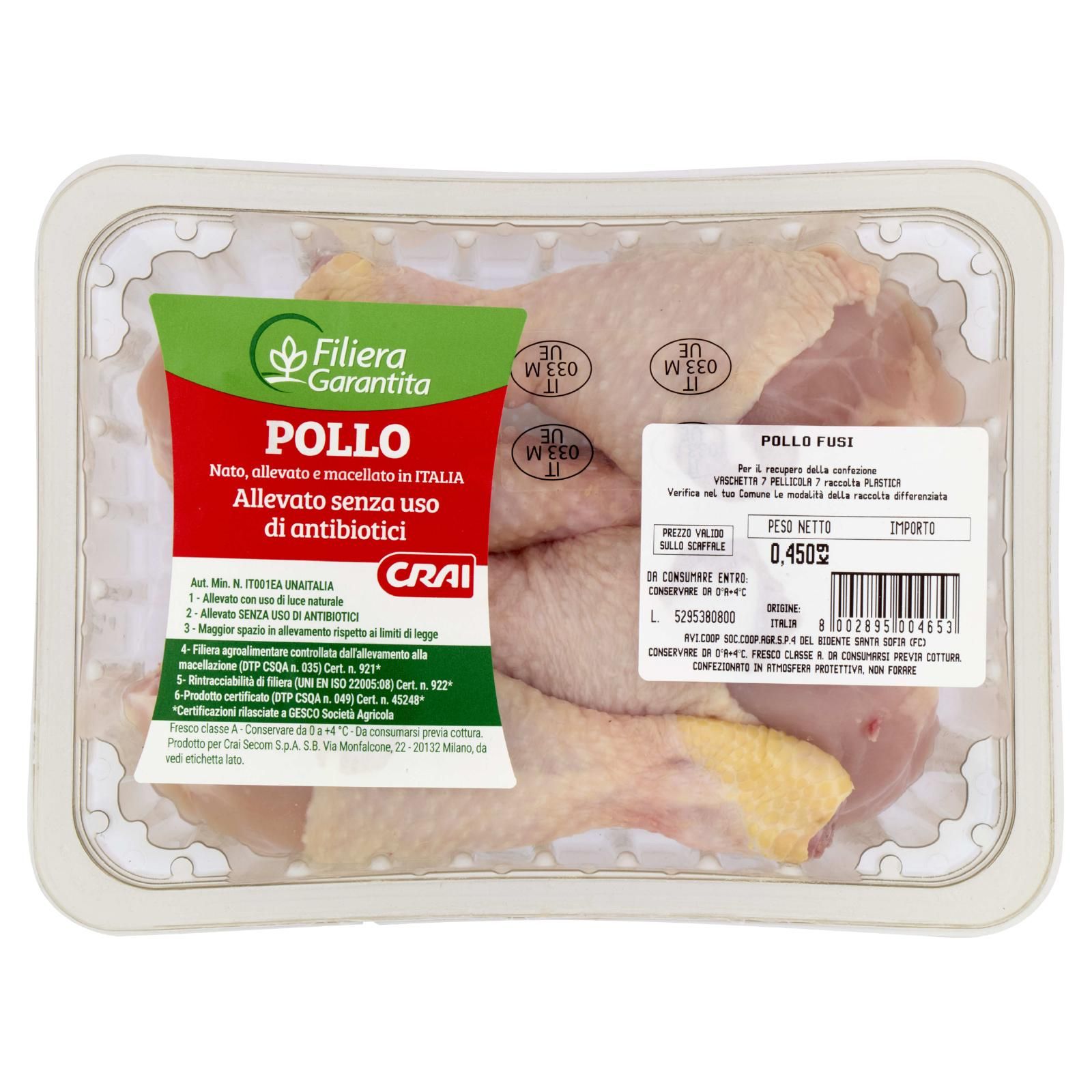 Crai Filiera Carni Pollo Fusi 0,450 kg