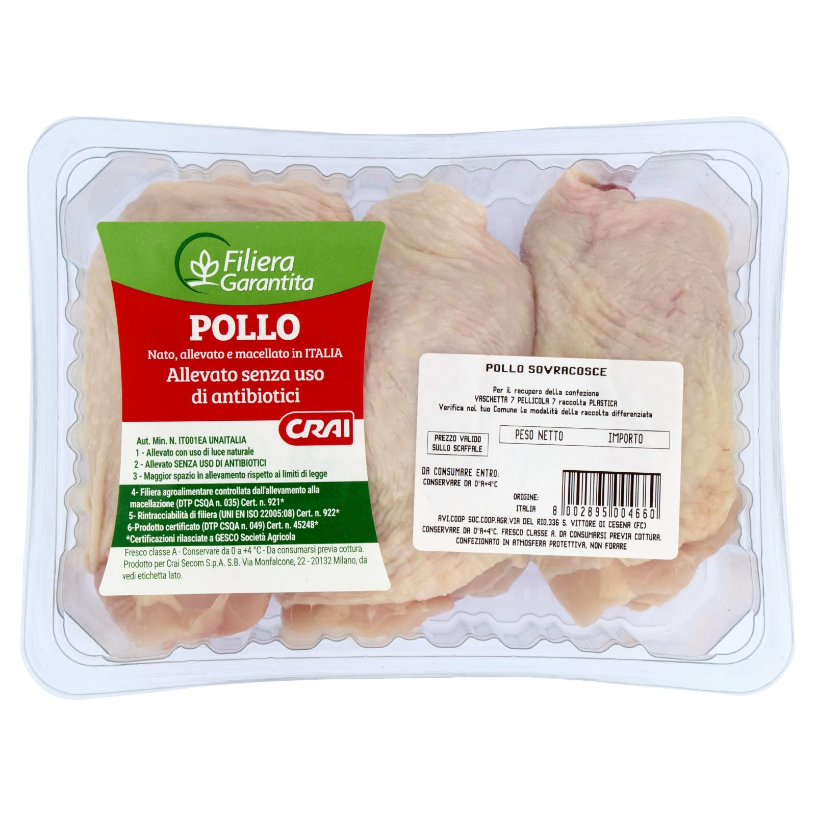 Crai Filiera Carni Pollo Sovracosce 0,500 kg