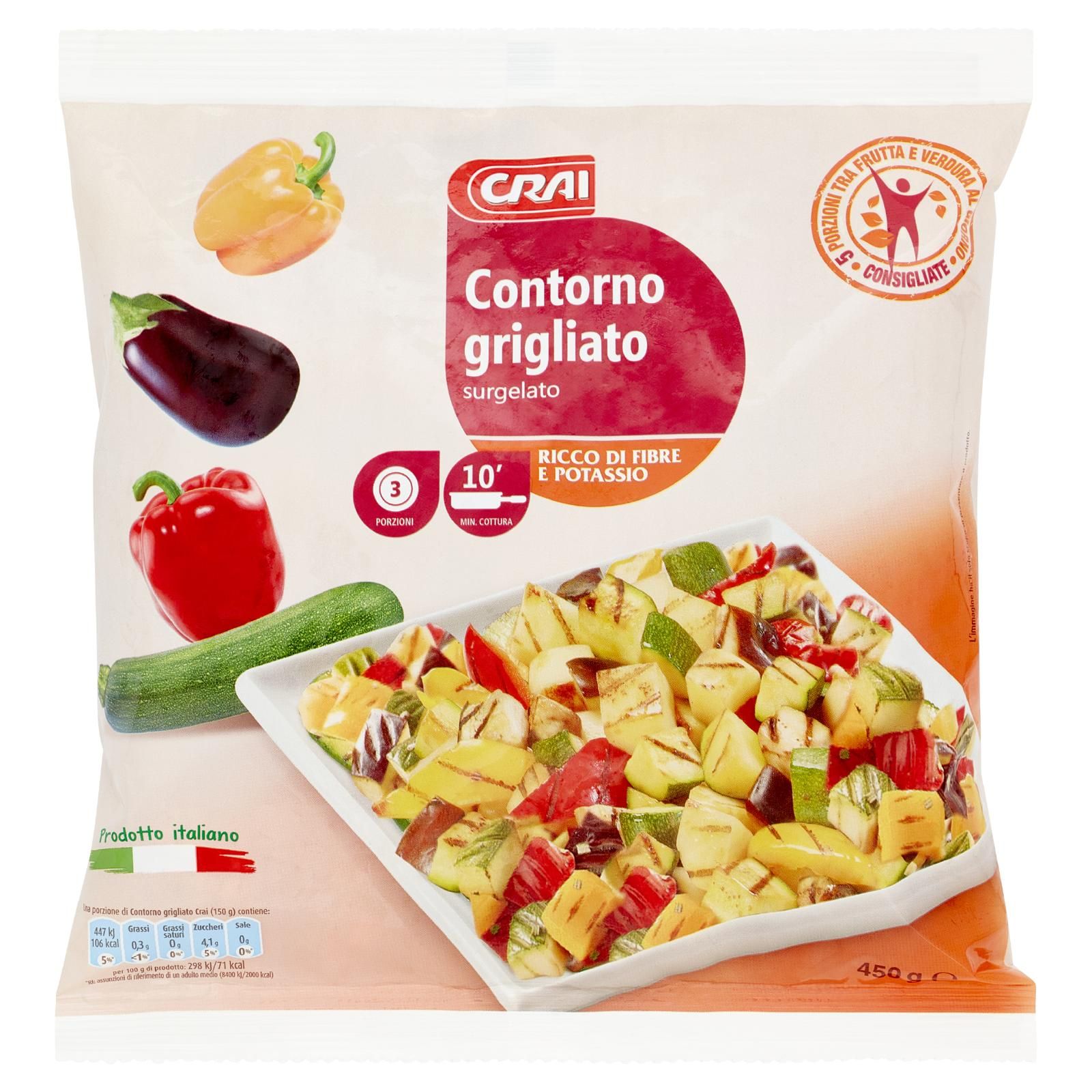 Crai Contorno grigliato surgelato 450 g