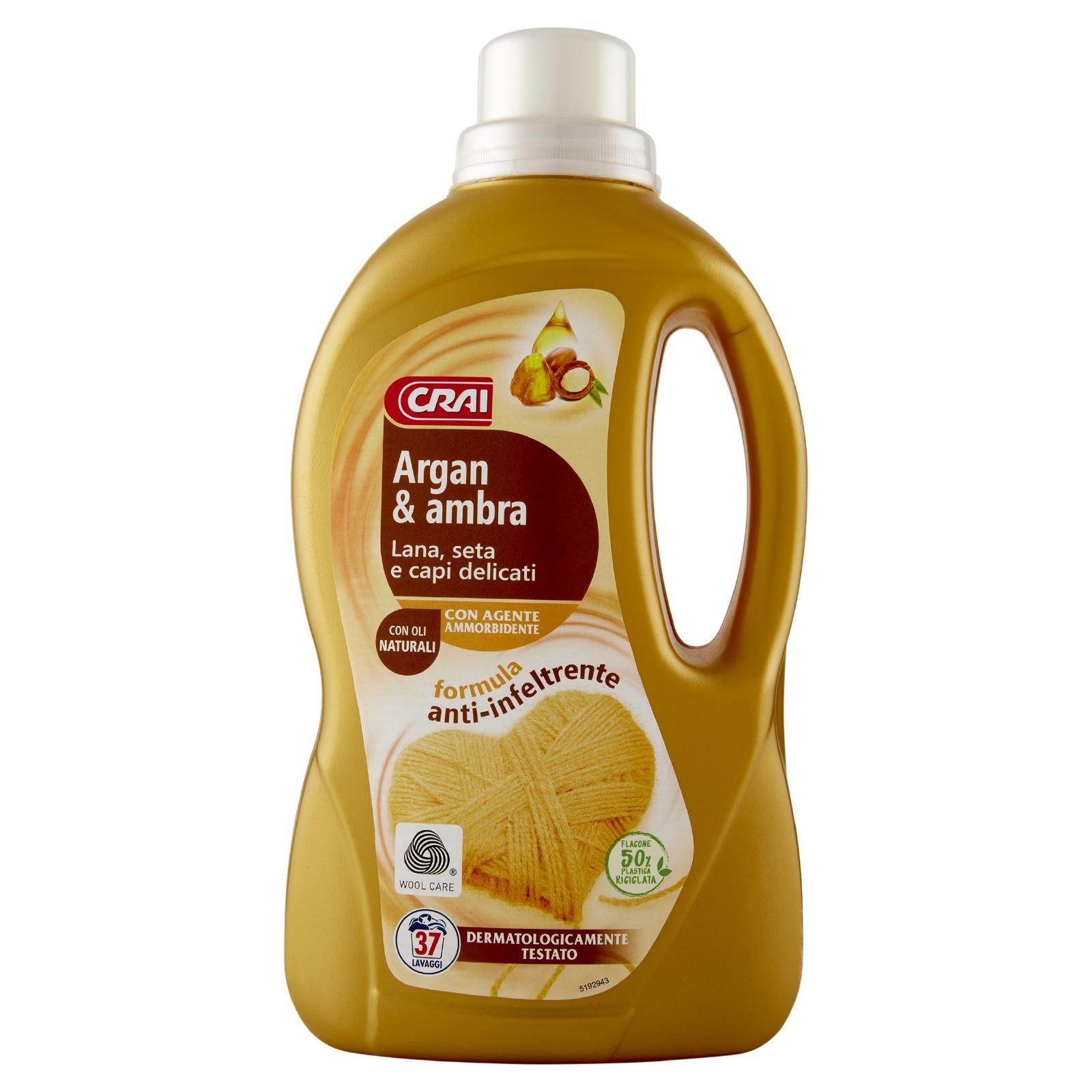 Crai Argan & ambra Lana, seta e capi delicati 1,5 Lt