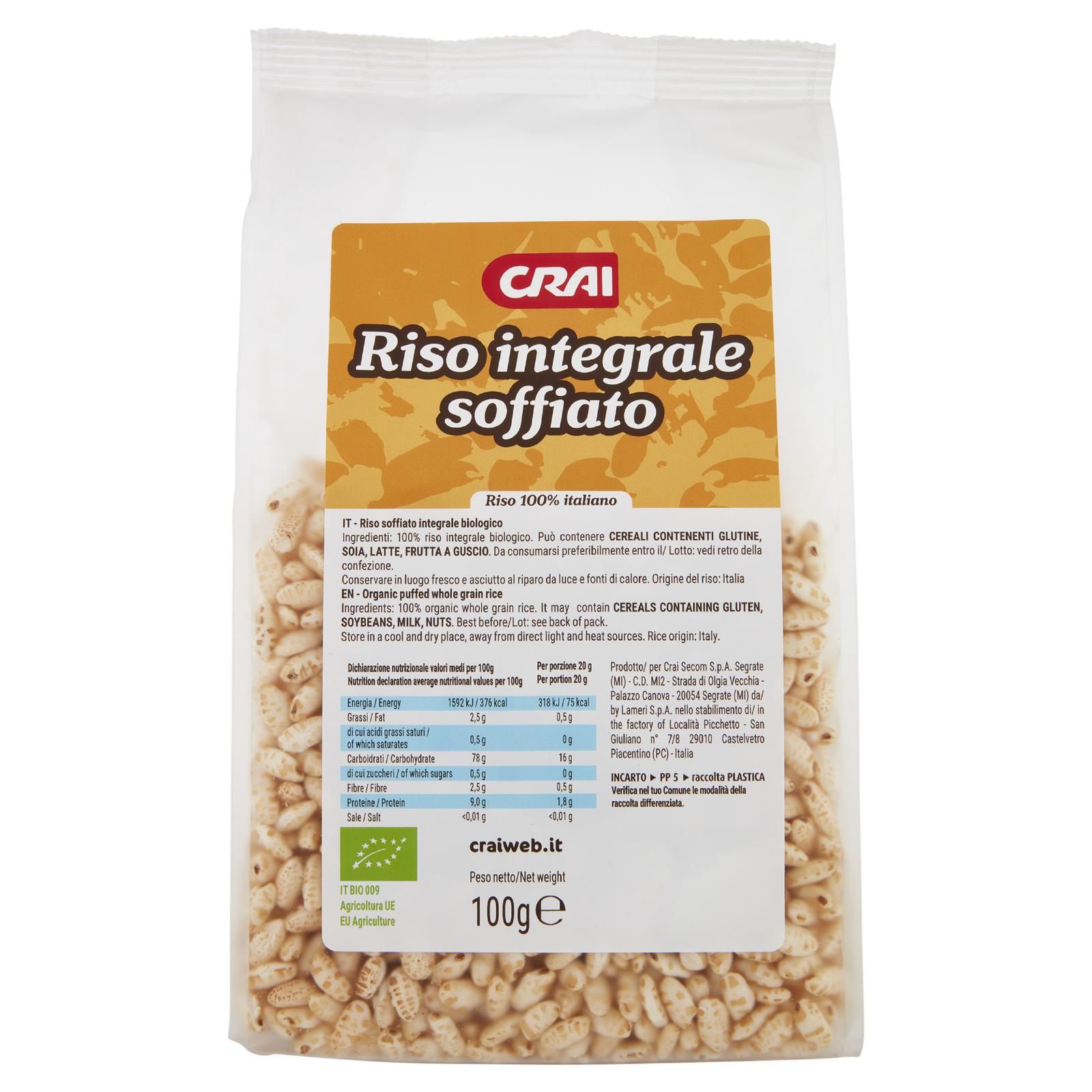 Crai Riso integrale soffiato 100 g