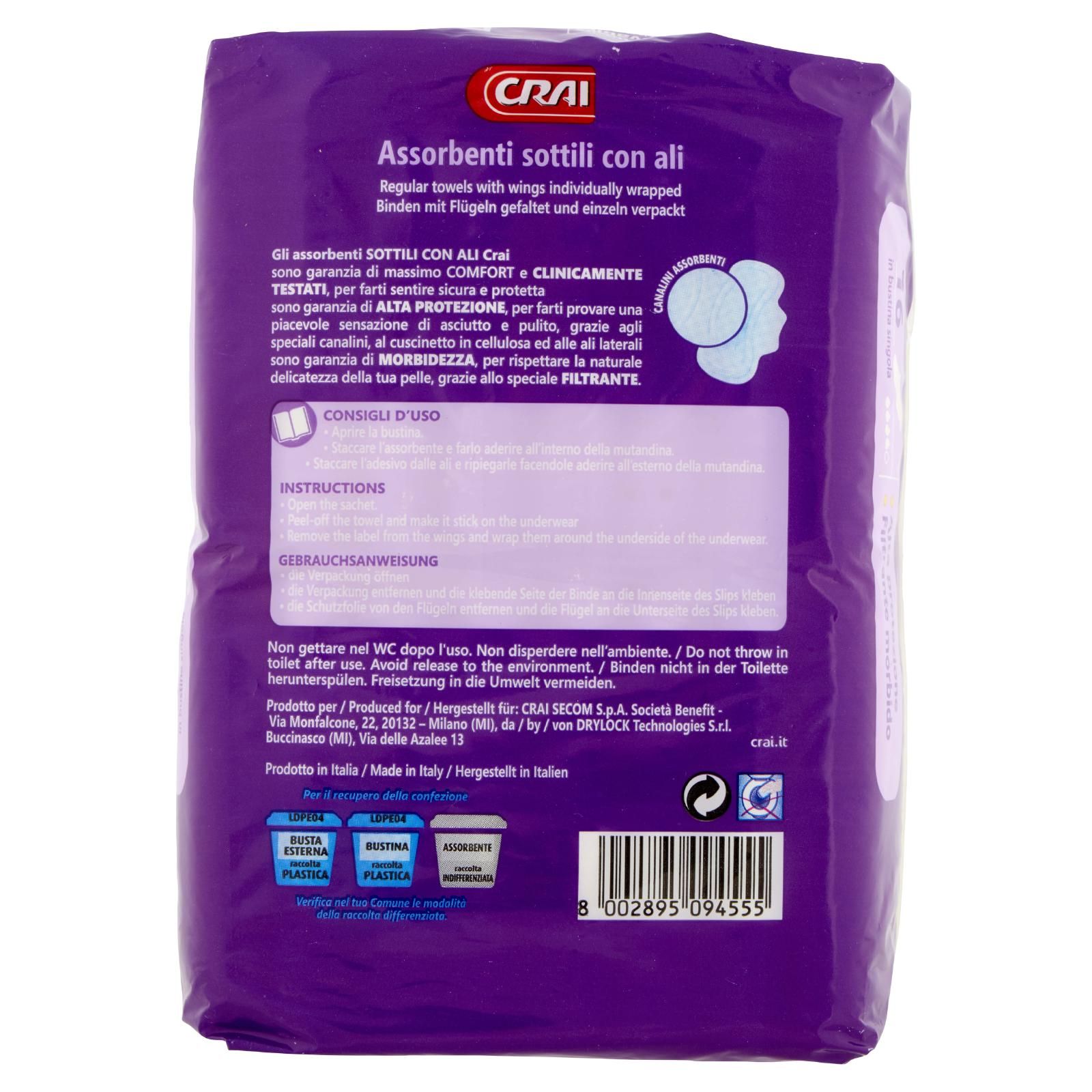 Crai Sottili con ali 16 pz