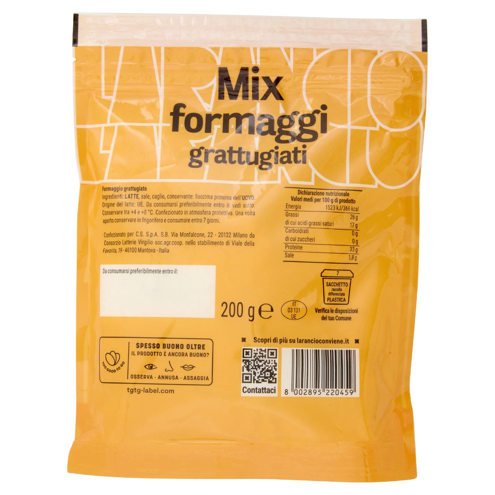 Larancio Mix formaggi grattugiati 200 g