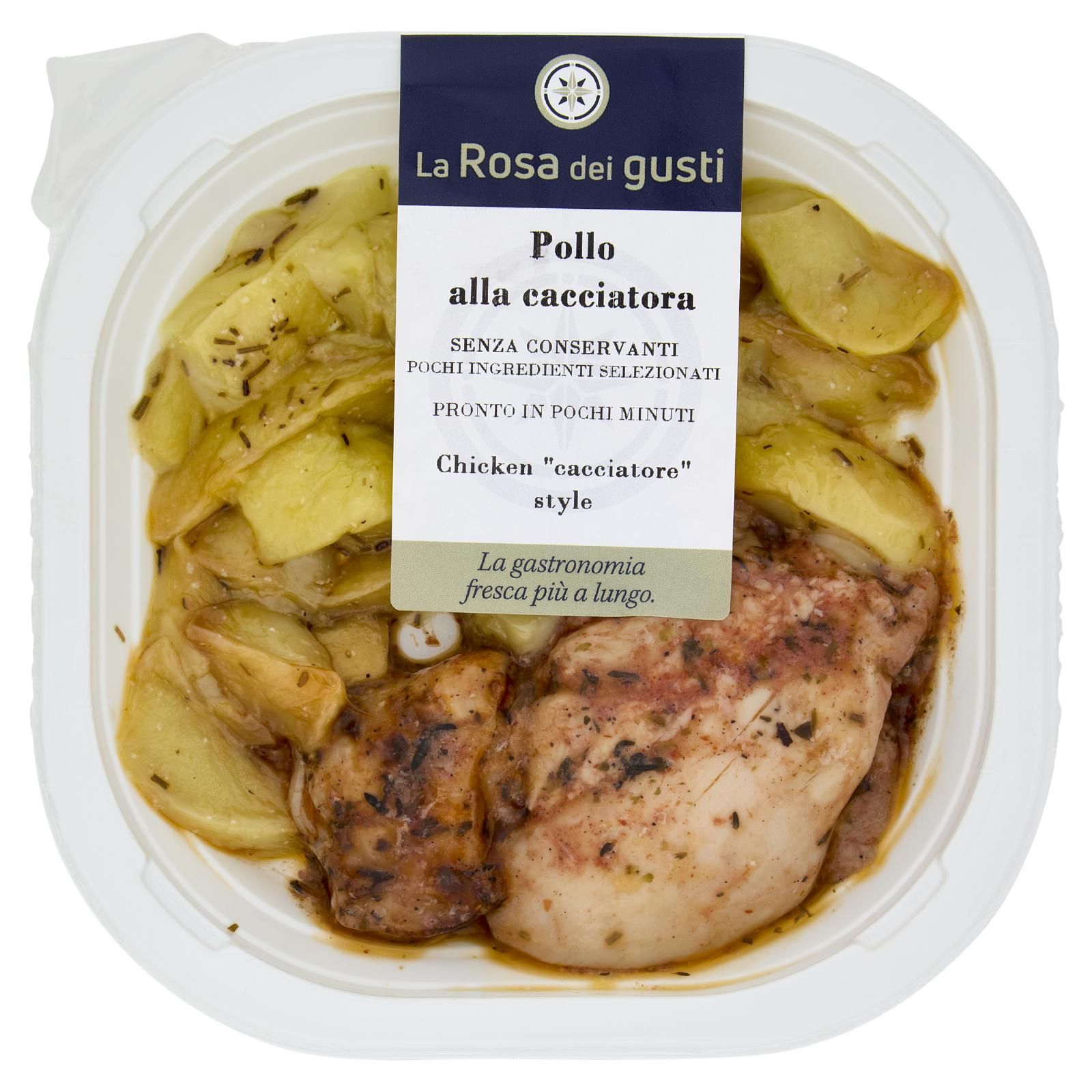La Rosa dei gusti Pollo alla cacciatora 0,200 kg