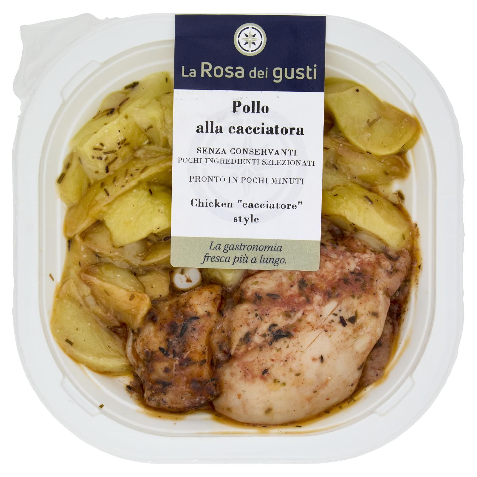 La Rosa dei gusti Pollo alla cacciatora 0,200 kg