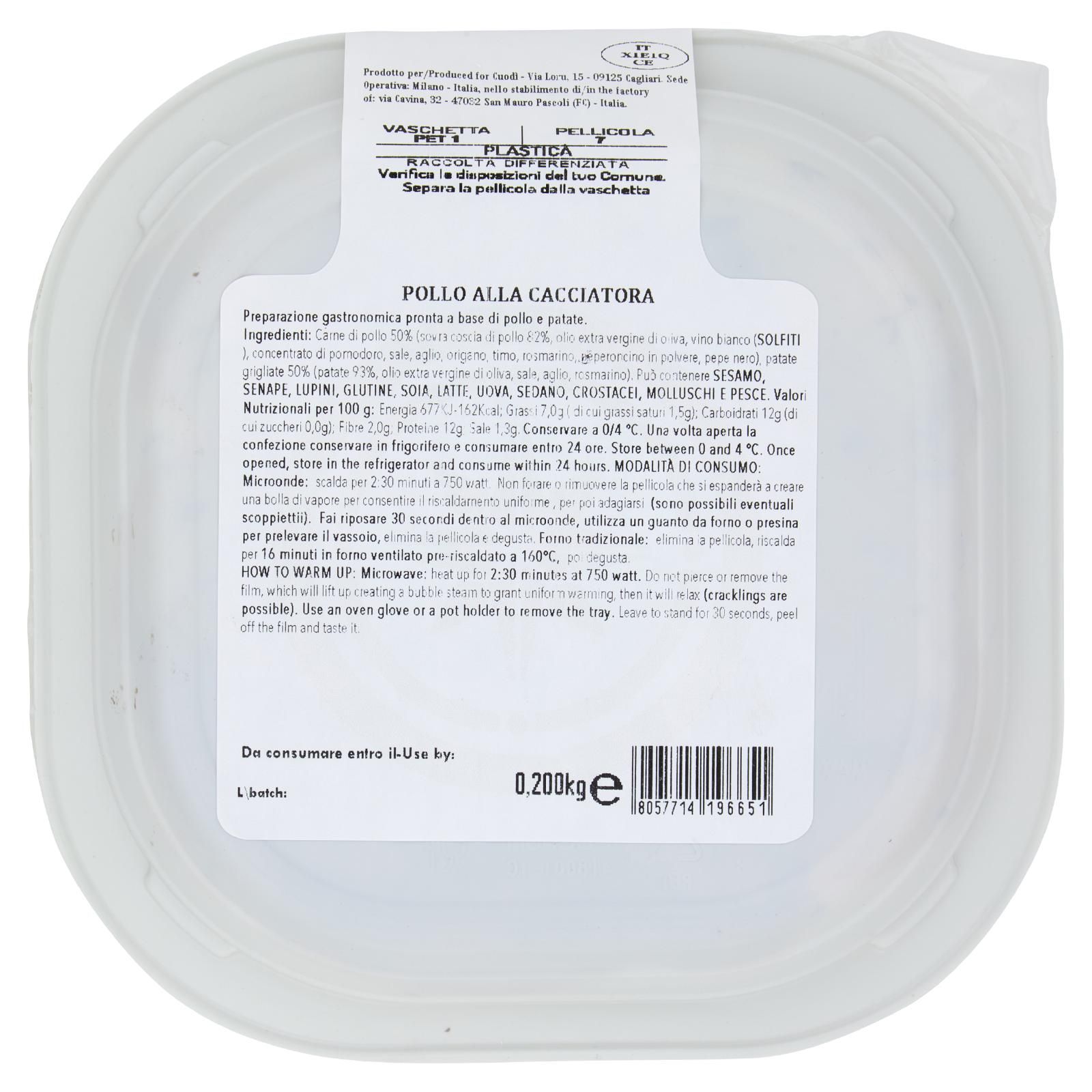 La Rosa dei gusti Pollo alla cacciatora 0,200 kg